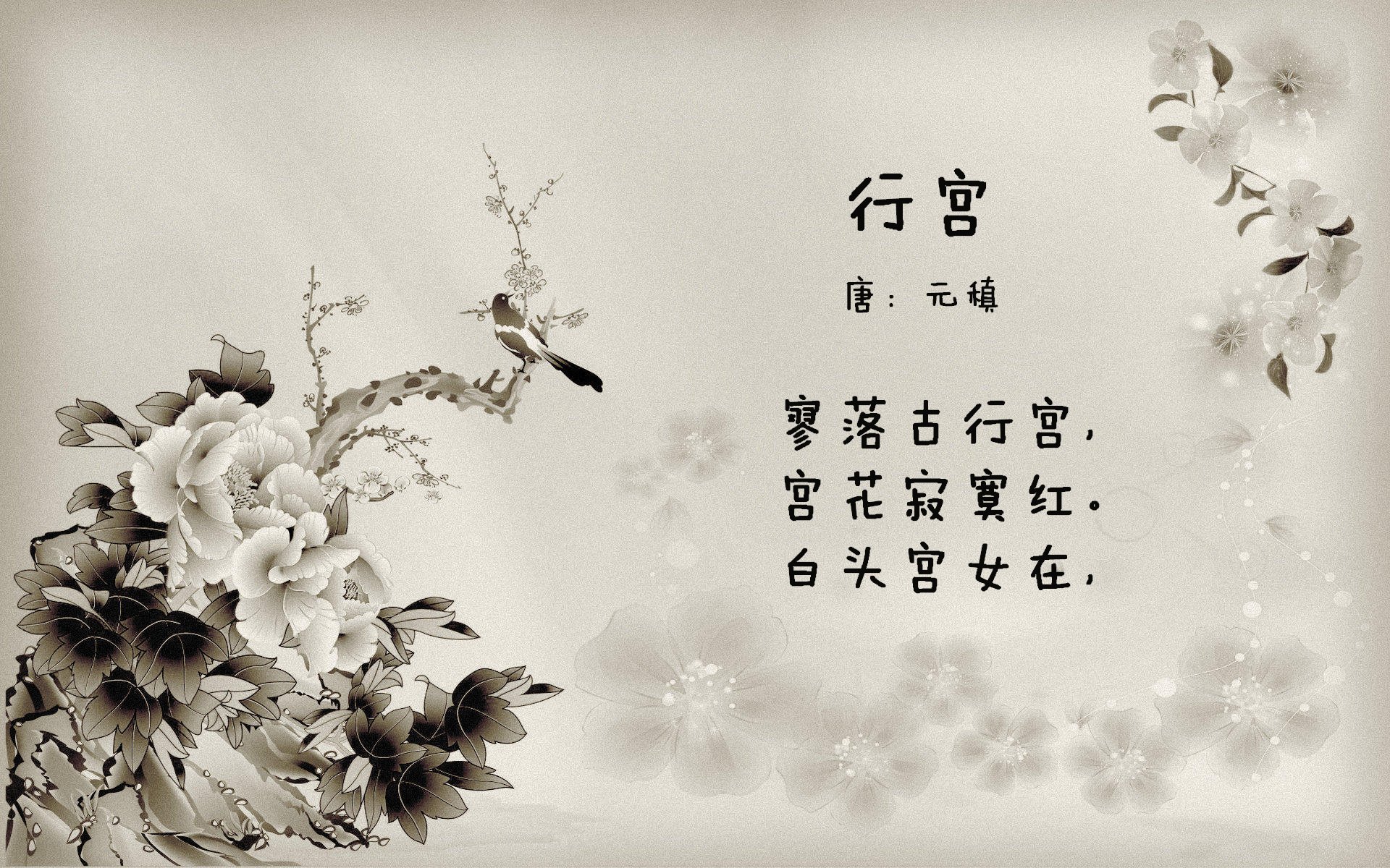 切尔西关键换人奏效，球队连续三场不败，切尔西拒绝换门将