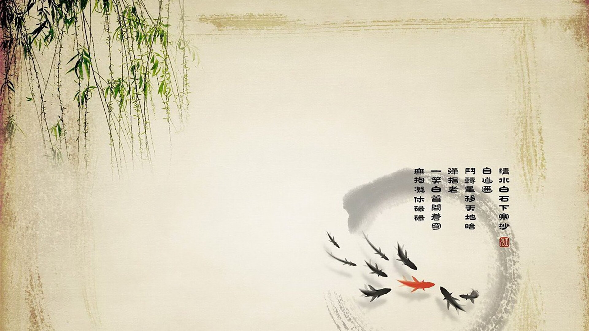 熊猫直播-科比：低调中彰显非凡，五冠王的永恒荣耀！，科比的五连冠