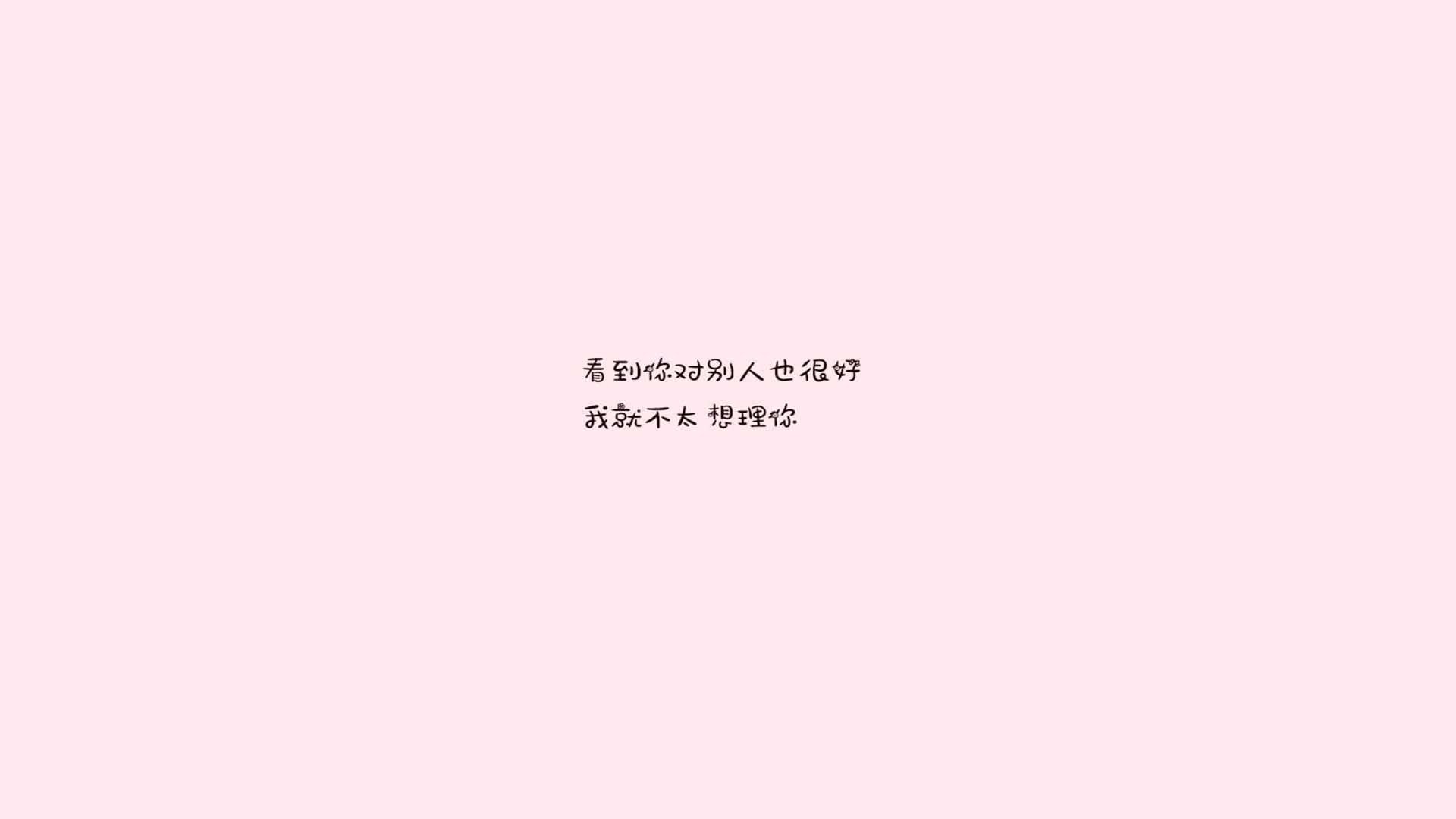 背后故事：那些让人动容的比赛背后故事，大赛背后的故事