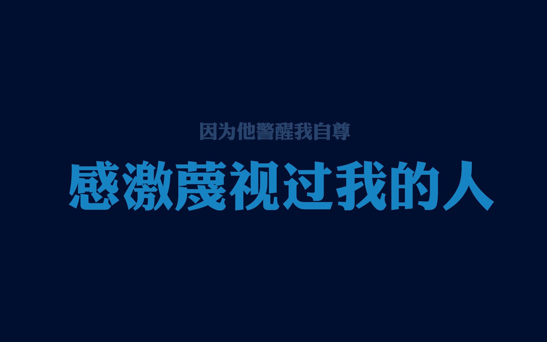 熊猫体育网址-中超裁判水平是否跟上比赛节奏变化