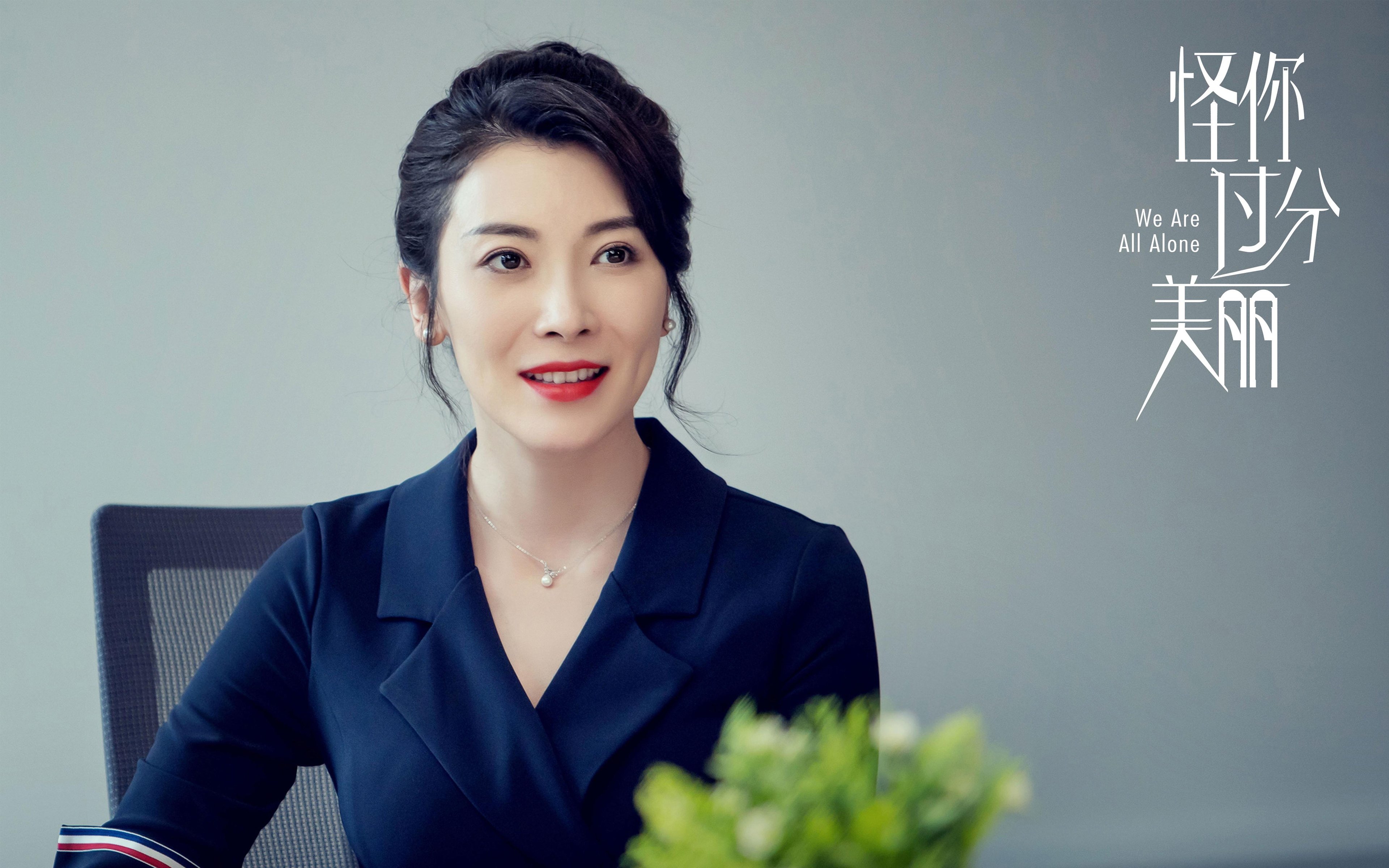 2026世界杯标志及吉祥物发布,期待成为年度体育盛事,2022世界杯徽标